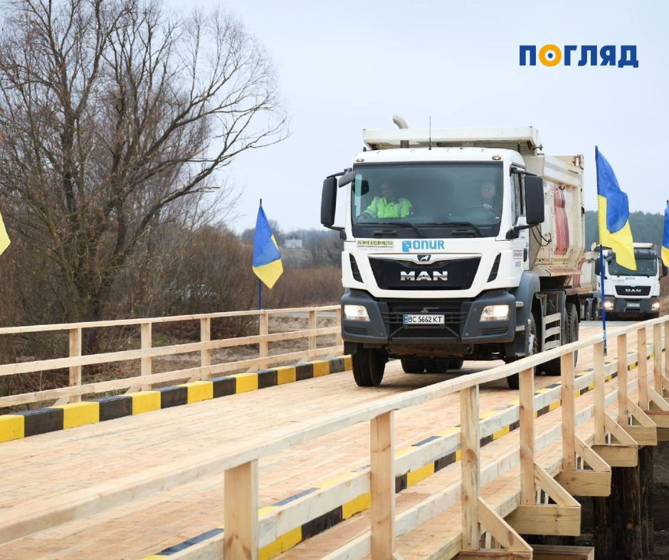 На Київщині відбудували 156-метровий міст через річку Ірпінь (ФОТО) - зображення